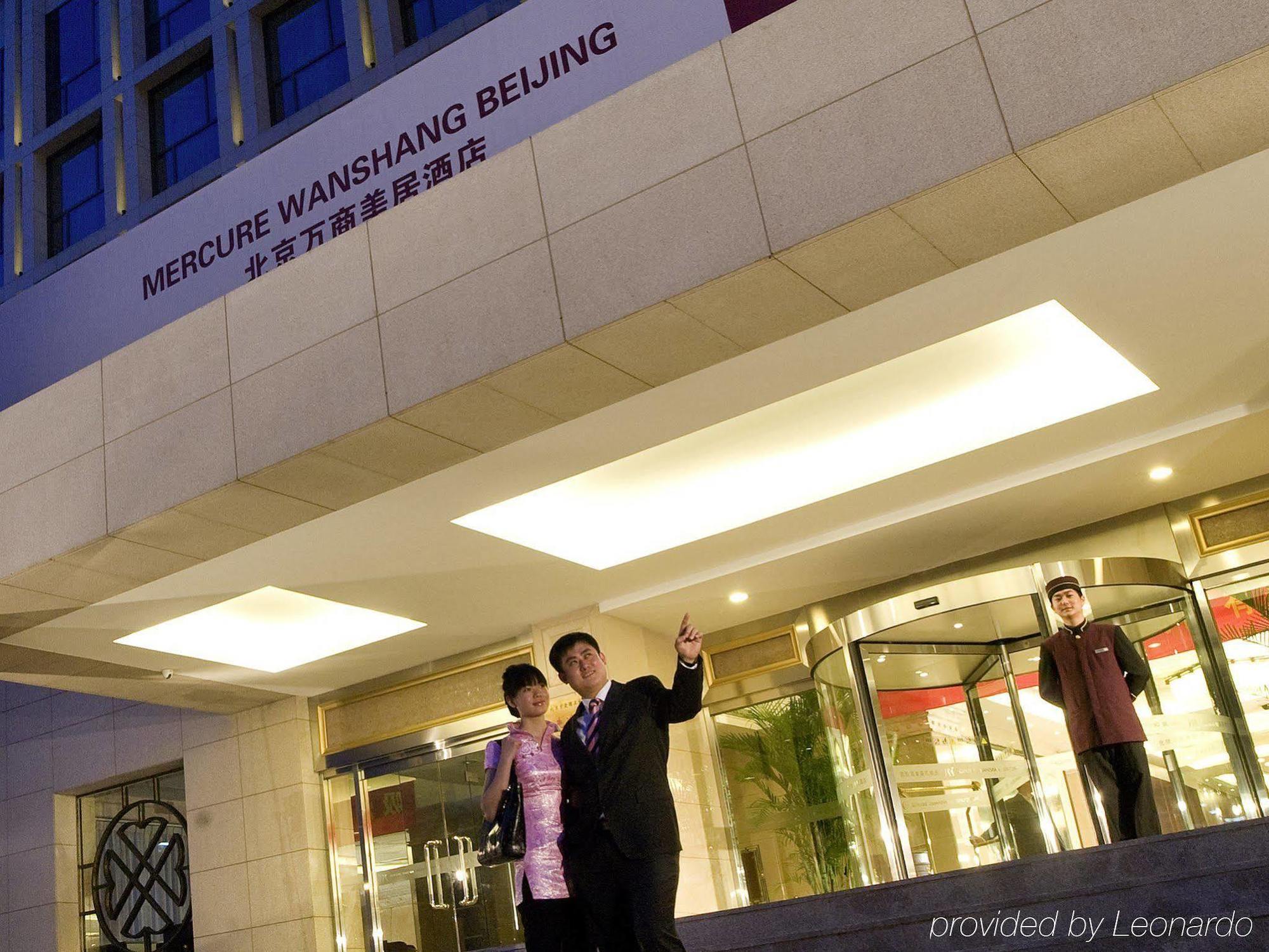 โรงแรมเมอร์เคียว หว่านซ่าง ปักกิ่ง ภายนอก รูปภาพ