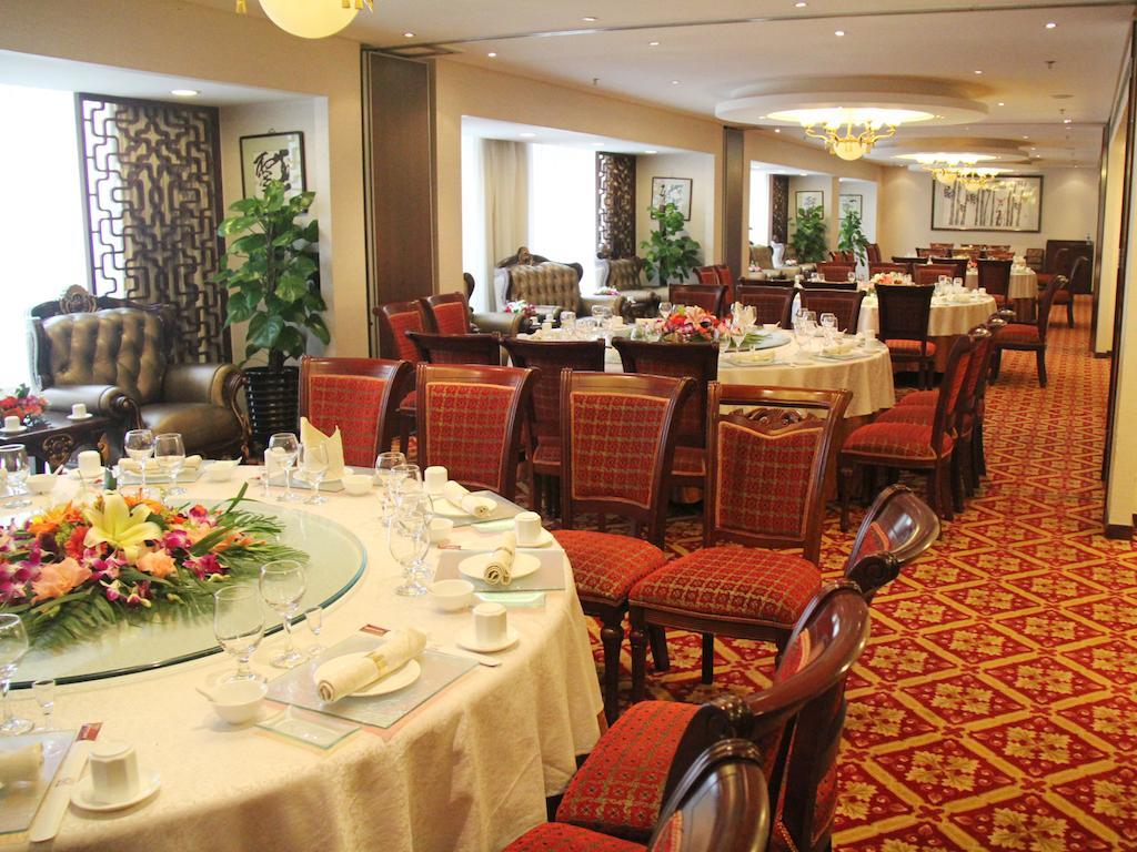 โรงแรมเมอร์เคียว หว่านซ่าง ปักกิ่ง ภายนอก รูปภาพ